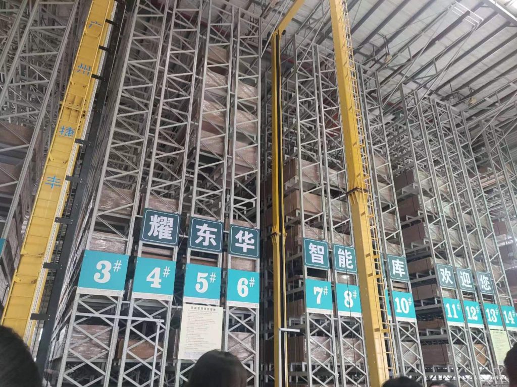 產(chǎn)業(yè)互動·至誠至臻——2024產(chǎn)業(yè)鏈研學紀要